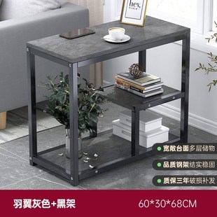 茶几客厅高级感边几柜创意小方桌简约置J物架卧室小户型床头小桌