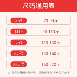 保暖德绒护k膝男女关节老寒腿保暖护膝套老人护腿神器 四季