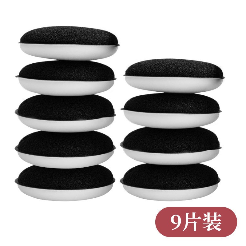 家用高密a度双面清洁海绵擦9片厨房用品去污刷锅洗碗布魔力擦