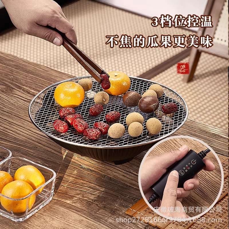 围炉煮茶家用网红全套电陶炉煮茶罐罐茶具套装泡茶玻璃茶壶煮茶器