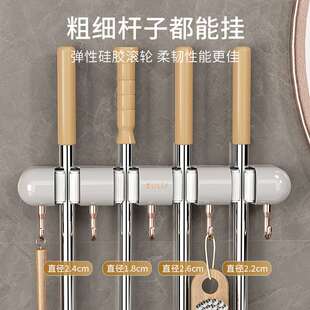 壁掛拖把夾掃把拖布掛鉤免打孔拖把夾架神器衛生間廚房置物架 新款