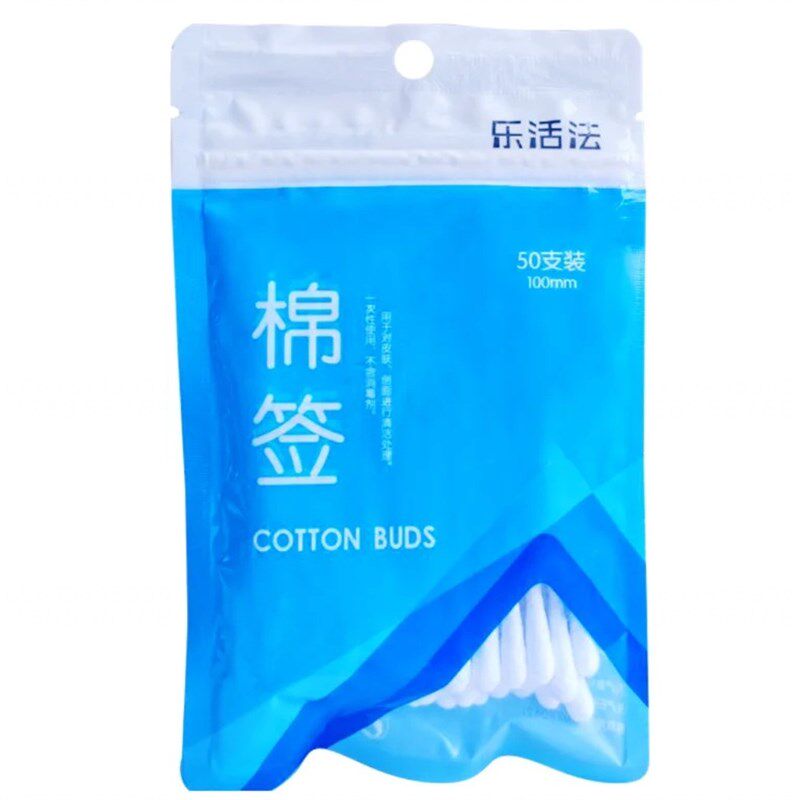 乐活法棉签10袋(发货不退款)图片
