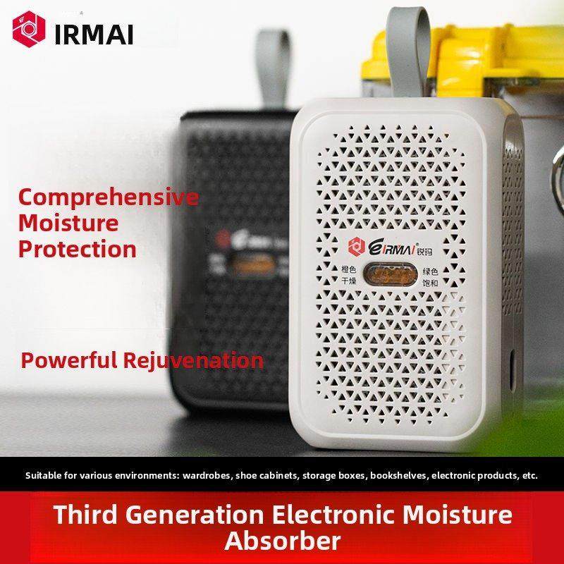 瑞玛相机防潮箱吸湿电子再生防潮除湿单反相机设备干燥,3C数码配件,USB多功能数码宝,淘宝优惠券,粉丝福利购,淘宝优惠卷