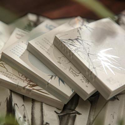 虚怀若竹烫金便签纸中国风竹子文字可书写手帐装饰打底纸素材纸