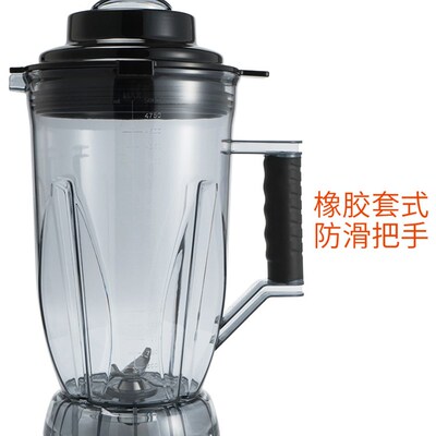 欧巴克5升商用大容量大功率豆浆沙冰机998定时全自动破壁料理机