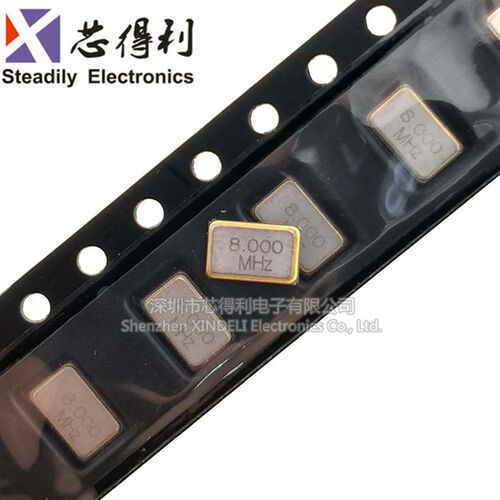 5032 贴片无源晶振 8MHz 20ppm 20Pf 5*3.2MM 4脚