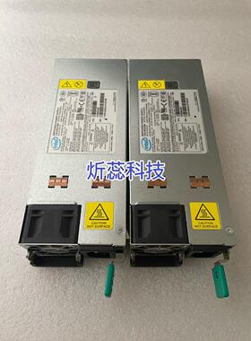 intel服务器AXX1300TCRPS 1300W 钛金80plus电源模块 H79286-007