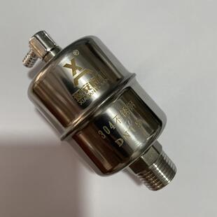不锈钢排气阀304一体直排式 DN25放气阀 自动DN15 DN20
