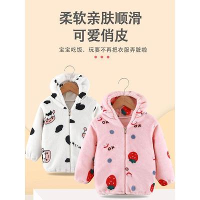 儿童秋冬季法兰绒加厚抓绒外套休闲男女童连帽保暖上衣宝宝绒卫衣