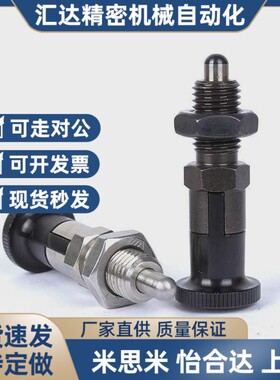 替米思米旋钮柱塞PXYAN PXYKN5/6/8/8L/10/10L/12/12L/16/16L