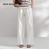 BUCCI 宽松九分休闲裤 白色阔腿裤 夏季 MISS 高腰直筒裤 女新款 时尚