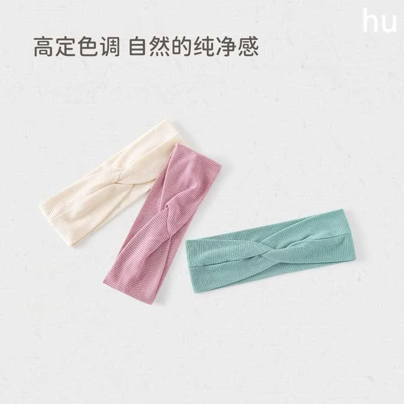 babylove婴儿发新生儿带护囟门发饰宝宝莫代尔弹力百天周岁新品