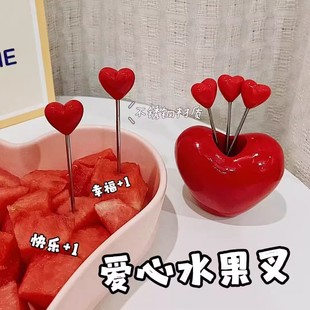 爱心水果叉轻奢一套不锈钢家用水果签儿童可爱甜品蛋糕点心叉子