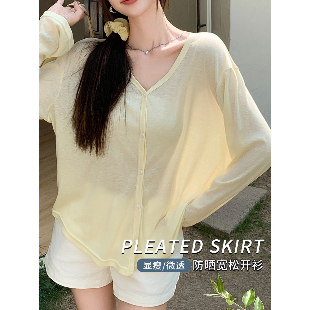 V领针织开衫女薄款宽松外穿防晒