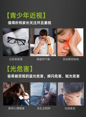 新款奶油风极现简客厅主48092灯顶缝代简约大气无隙吸灯灯具