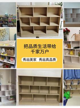 书架现代简层家用储物柜约多落柜地收纳柜置物大77152容量简易新
