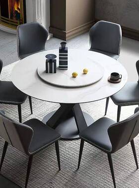 轻岩板餐圆桌椅组合奢现代简约户家用小型圆桌带转盘形吃饭餐TYE