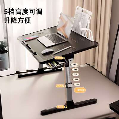 床上电脑桌可降折叠升小桌子懒记人笔本支架小床用学习LAQ桌办公