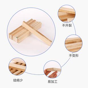 厂家直小木条方木松木RUV条手训工木棒材料供儿童动棍手练厂家