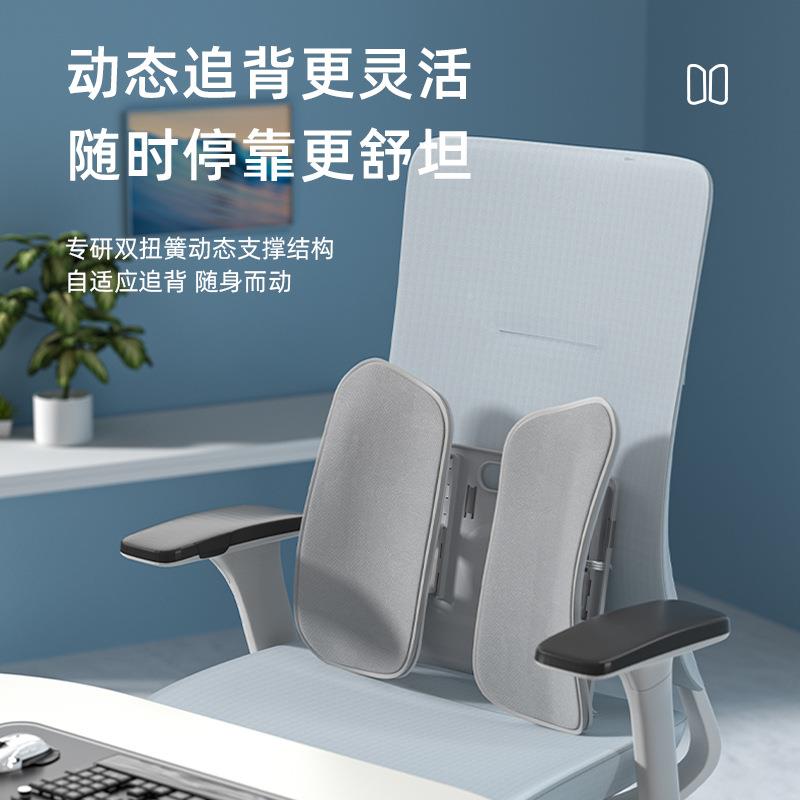 人体工学护腰办公座椅蝶椅坐垫撑腰室腰靠垫久蝴垫坐厂家直供腰椅