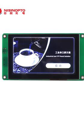 5.0寸工业NNR串屏80x480仪器设家备检测车载口智0能居串口显示屏
