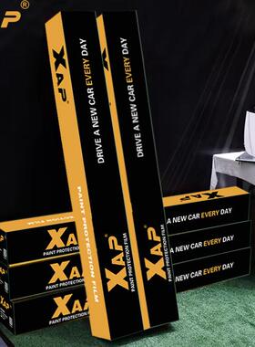 自愈透明PUPPF薄黑色哑光汽车漆保护T483TH汽车保哑光透明护P