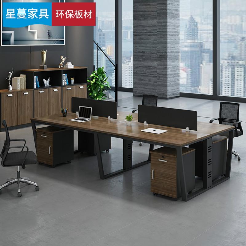 时尚家具办公桌卡椅组合简约现四人职员桌4位人6人代位屏XM-093风