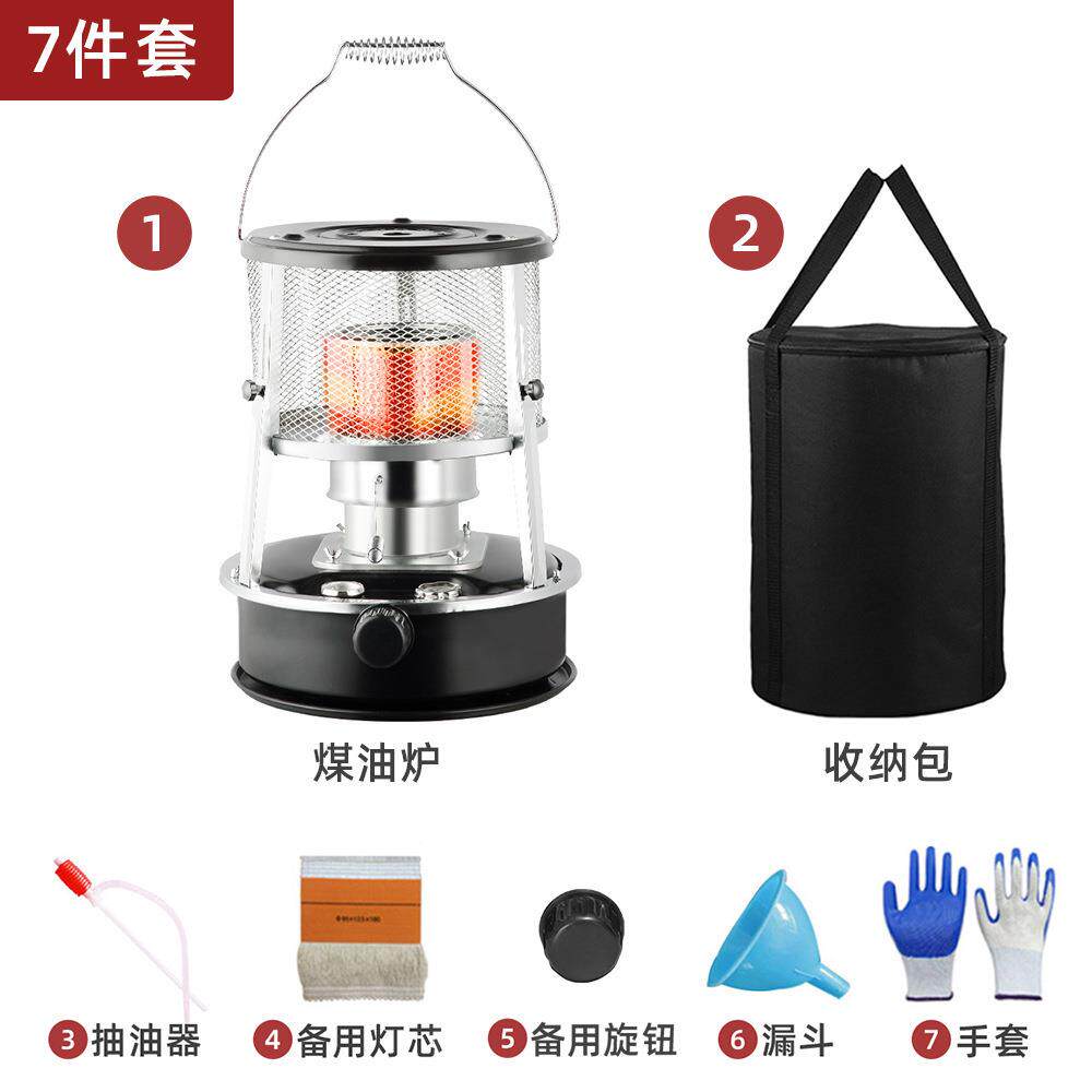 升降款煤油9049952炉取器户外灶具功煤烤油炉多能防风取暖暖烧饭