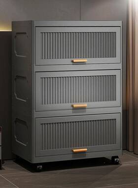 翻盖式收纳柜家用厅置34907夹物柜多层缝储物加厚置物柜客卧室床