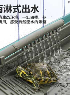 乌龟缸养缸龟大号缸盆龟家用懒人饲养大乌巴龟生态水陆P35258wZ两