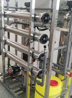 启蓝1t吨渗单级反透设备大型超纯水纯水HZQ净处理器水设工业水级
