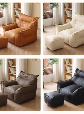 懒人沙椅发恶魔豆袋单人沙发榻室飘RZP窗榻米网卧红懒人椅阳台休