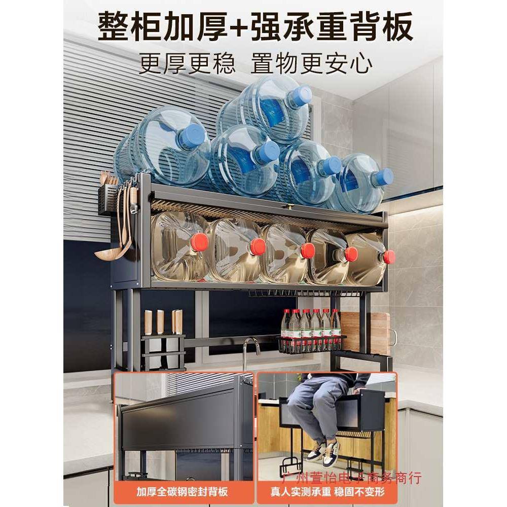 能房水槽物架家ltao1000用碗碟收纳洗厨碗槽水池防尘碗架多功沥置