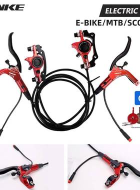 碳客ANK电自行车断电油碟刹助力代驾54243折叠动车ebke滑T板断电