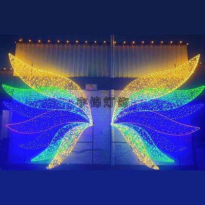 使蝴蝶翅16004膀造型跨灯街亮景区装天饰灯婚庆天幕工程化光秀网
