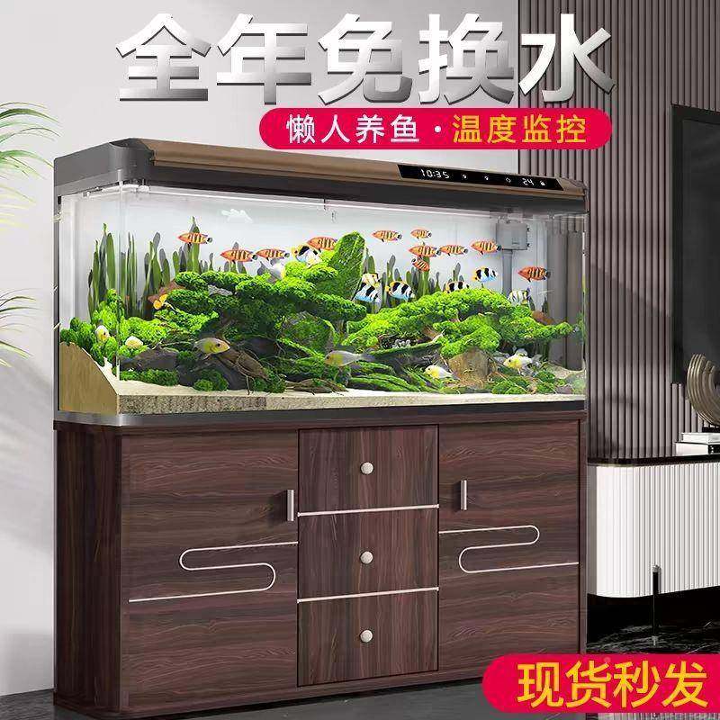 玻璃循环泵家用套鱼缸滤器一整套高清中大型10241548全鱼缸落过客,宠物/宠物食品及用品,桌面缸,淘宝优惠券,粉丝福利购,淘宝优惠卷