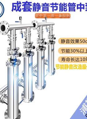 30418不锈钢小区静二次供设备造节能水改管音中泵