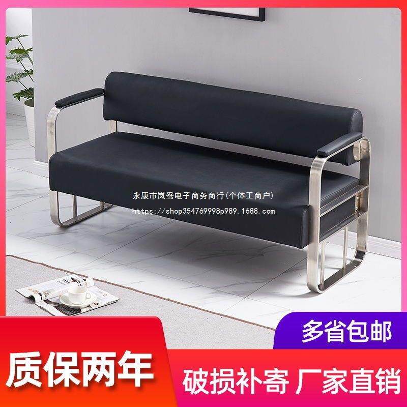 理发店客等候沙发等息椅候区椅子网红新款美发店休沙发厂无品牌/