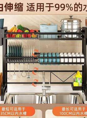 可伸缩厨房水槽置物架碗架碗筷沥台面碗碟65971架架水水池放收纳