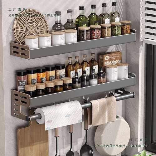 厨置物免打多功能家房用壁挂式调架料架挂架调味品用品收纳架F885