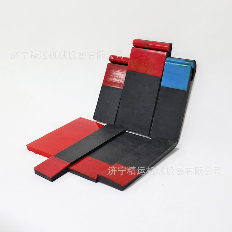 导料槽防溢裙板Y型聚氨酯橡耐胶煤防溢裙边耐磨QJV送高温输机挡皮