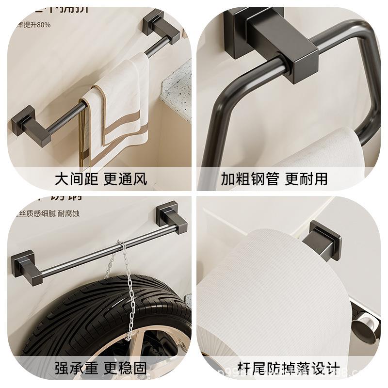 厂家直供不锈钢30纳4浴室套367毛巾装杆厕所收件挂件五套家用好物