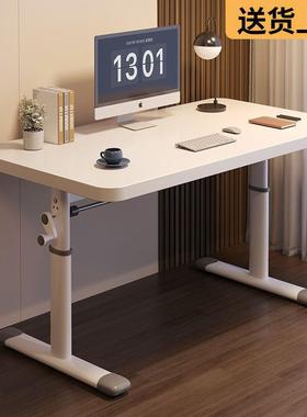可升降桌电脑桌台家用童学习书桌学生式写字桌床儿边办87981公小