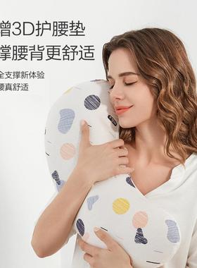 孕妇枕u16704型护腰枕侧睡可拆腹侧卧枕睡觉抱枕孕期用品托舒头适