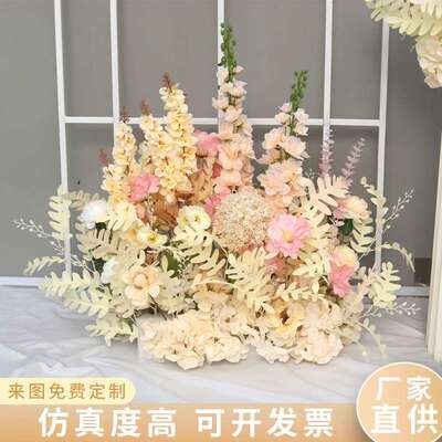 橱真花排花香槟仿色美陈排花NFV艺假花饰布置婚礼仿装真花地婚窗