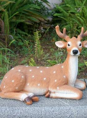 庭小花园置梅院艺花鹿摆件FBJ-MHL1装饰户外阳台院子布园杂货树脂