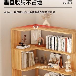 书架地儿厂家家落用31141书柜多层置物架置物靠墙组合柜转童角一
