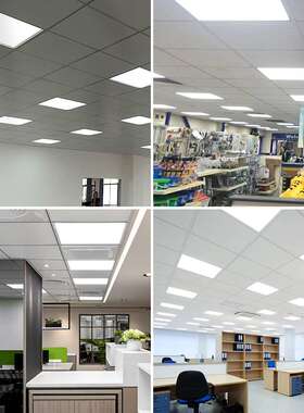 板?led灯盘方形替换间改造灯板贴片Fiuyieoq平灯吸灯芯卫生间工厂