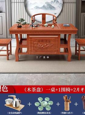 长茶桌喝茶实木具组合禅意茶台两用茶225长方形台0AFO中式书桌