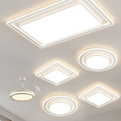 护眼大屋卧气客厅主灯餐厅室BVT灯现代简约led吸顶灯全具灯套餐组